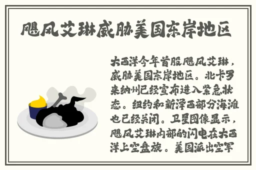 bibibi 哔哩哔哩