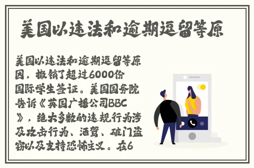 b站直播入口