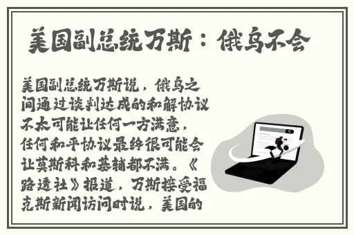 蜜芽新选址2023