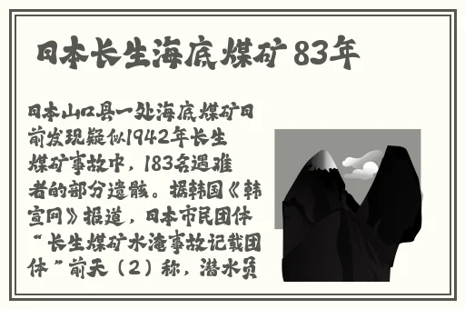 CLS区2022全新地址1地址2入口