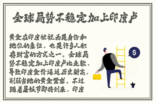 51黑料吃瓜网热点大瓜