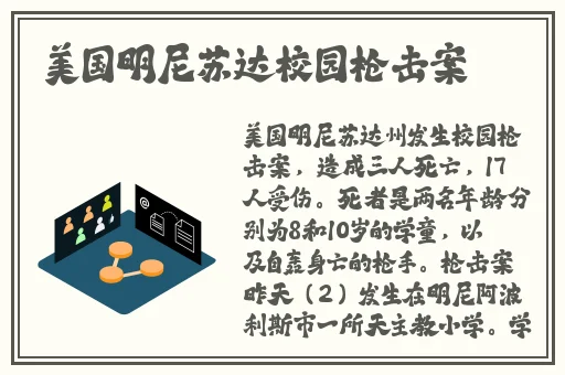 欧亚尺码专线欧洲