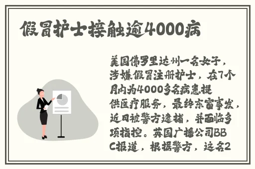 亚洲一二三四果冻传媒