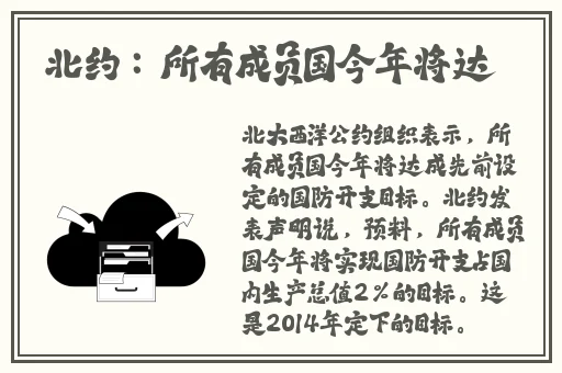 污污的视频试看120秒